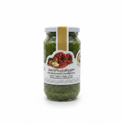Ginger Kuwaiti Maabooch 400g - Front Label