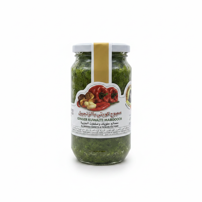 Ginger Kuwaiti Maabooch 400g - Front Label