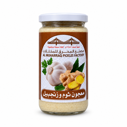 Al Muharraq Garlic and Ginger Paste front on white background