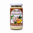 Al Muharraq Garlic and Ginger Paste front on white background