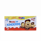 Kinder Kinderini 100g four-pack biscuit box on white
