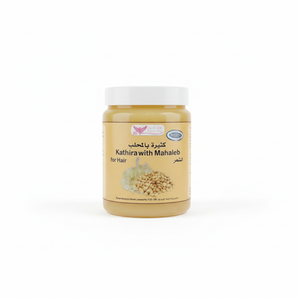 Kathira with Mahaleb - Natural hair nourishment and growth treatment in 500g jar