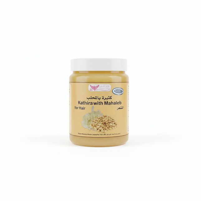 Kathira with Mahaleb - Natural hair nourishment and growth treatment in 500g jar