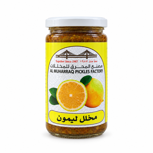 Al Muharraq Lemon Pickle front on white background