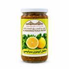 Al Muharraq Spicy Lemon Pickle front on white background