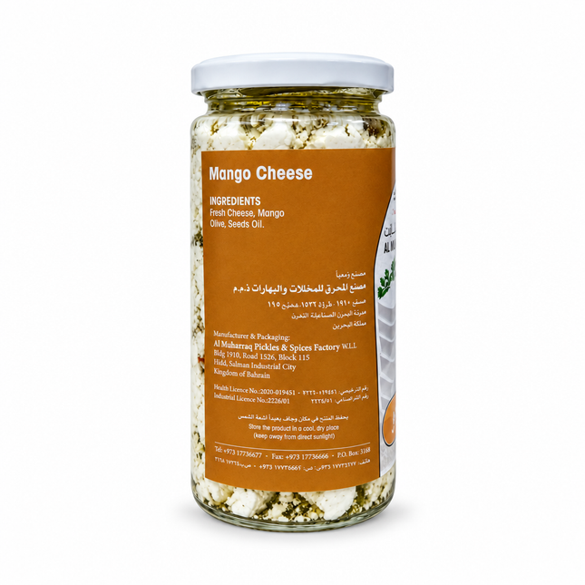 Al Muharraq Mango Cheese back with dry-looking glass and label on white background