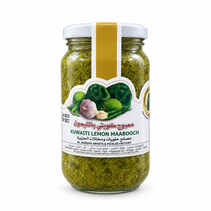 Al Jazeera Kuwaiti Lemon Maabooch 400g jar, front view