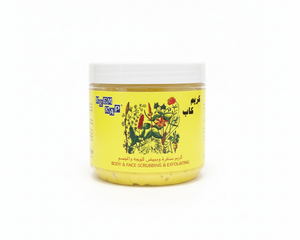 Krem Kap Body & Face Scrubbing & Exfoliating