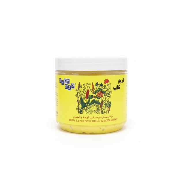 Krem Kap Body & Face Scrubbing & Exfoliating