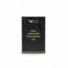 Kuwait Shop Musk VIP - Premium Luxury Musk Fragrance 6ml