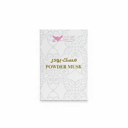 Kuwait Shop Powder Musk Perfume - Soft & Elegant Powdery Fragrance 12ml
