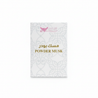 Kuwait Shop Powder Musk Perfume - Soft & Elegant Powdery Fragrance 12ml