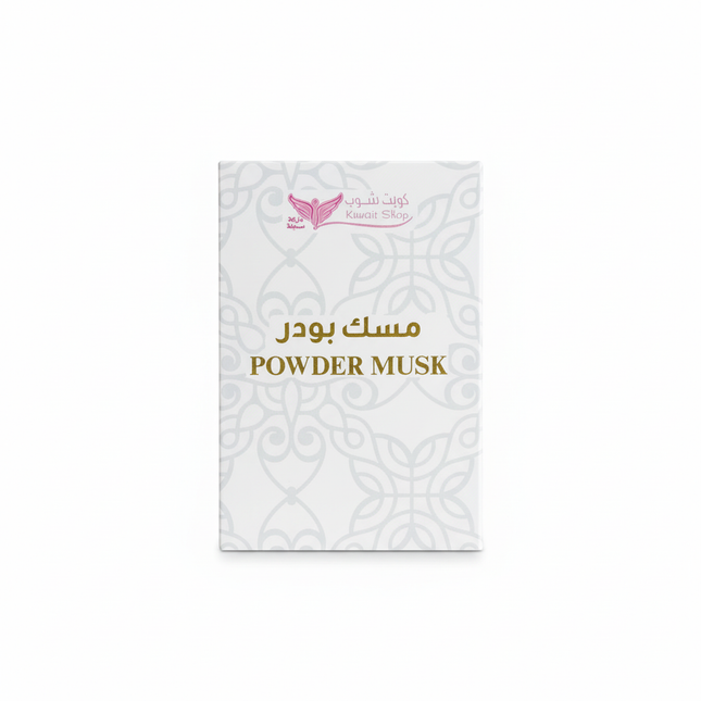 Kuwait Shop Powder Musk Perfume - Soft & Elegant Powdery Fragrance 12ml