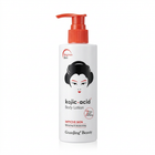GuanJing Beauty Kojic Acid Body Lotion white bottle with red pump on white