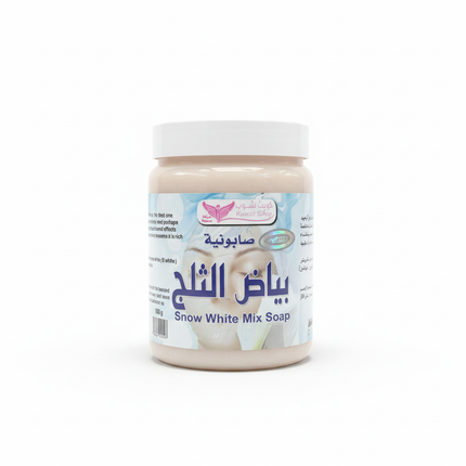 Snow White Mix Soap - Skin brightening and whitening treatment in 500g jar