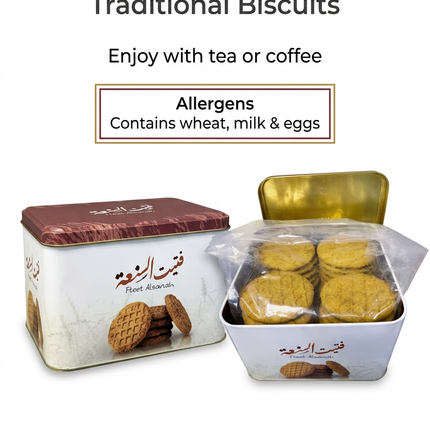 Alsanah Fteet biscuits open tin product information
