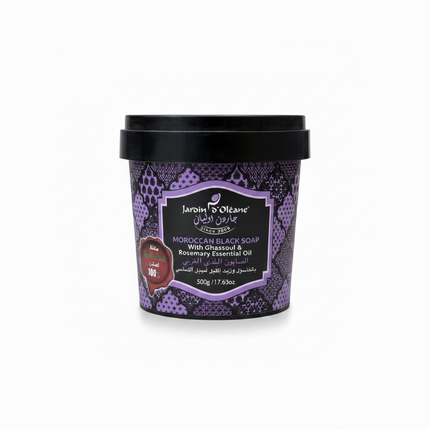Jardin d'Oléane Moroccan Black Soap Ghassoul Rosemary clean white background product shot