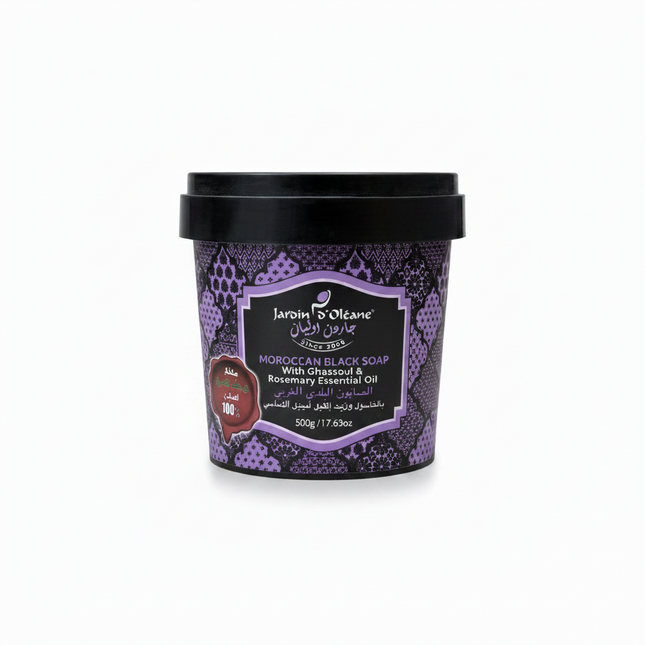 Jardin d'Oléane Moroccan Black Soap Ghassoul Rosemary clean white background product shot