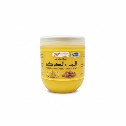 Myrrh and Turmeric Mixture Soap - Anti-inflammatory and brightening treatment