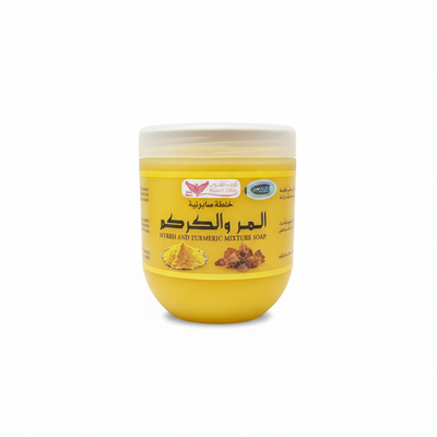 Myrrh and Turmeric Mixture Soap - Anti-inflammatory and brightening treatment