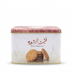 Alsanah Fteet white tin with burgundy lid on white background
