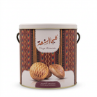 Alsanah Kliga with Date Molasses patterned cylindrical tin on white background
