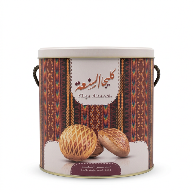 Alsanah Kliga with Date Molasses patterned cylindrical tin on white background