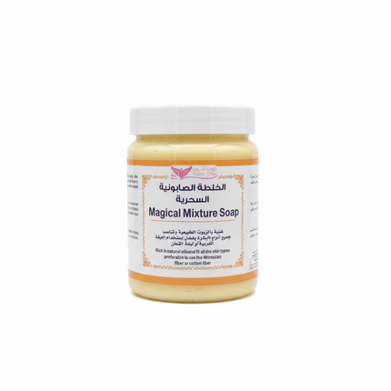 Magical Mixture Soap - Natural multi-purpose beauty treatment in 500g jar