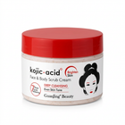 GuanJing Beauty Kojic Acid Face and Body Scrub Cream red-lid tub on white