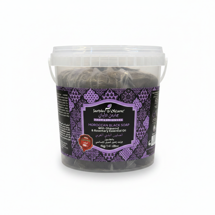Jardin d'Oléane Ghassoul Rosemary Black Soap clean white background product shot