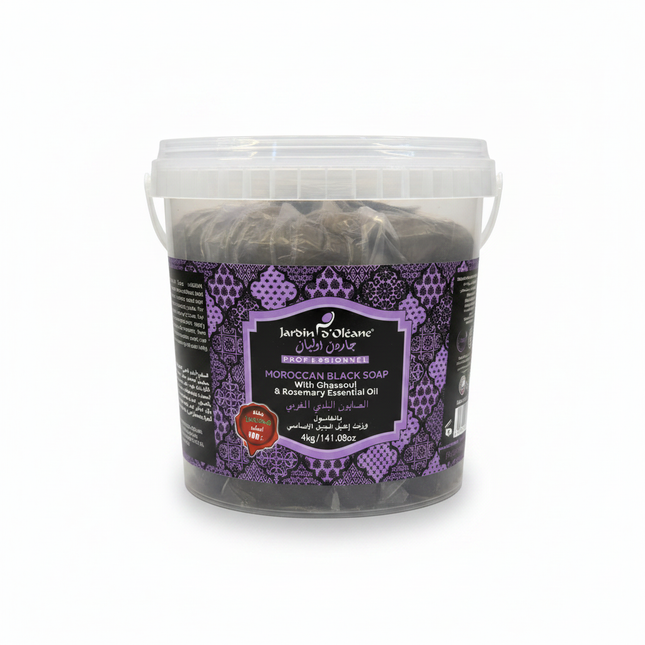 Jardin d'Oléane Ghassoul Rosemary Black Soap clean white background product shot