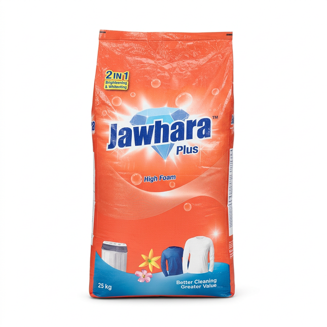 Jawhara Plus 25kg with larger framing