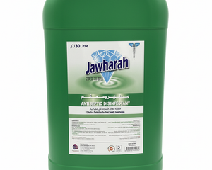 Jawharah Clean