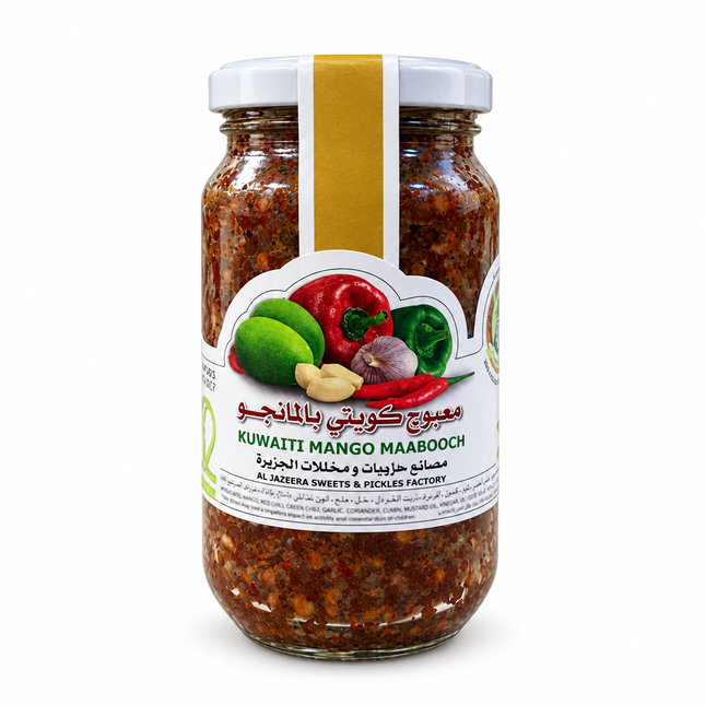 Kuwaiti Mango Maabooch clean front image