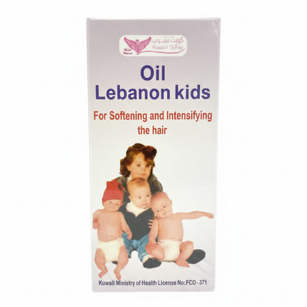 Lebanon Kids Clean