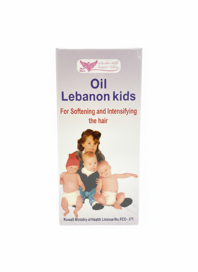 Lebanon Kids Clean