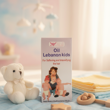 Lebanon Kids Nursery