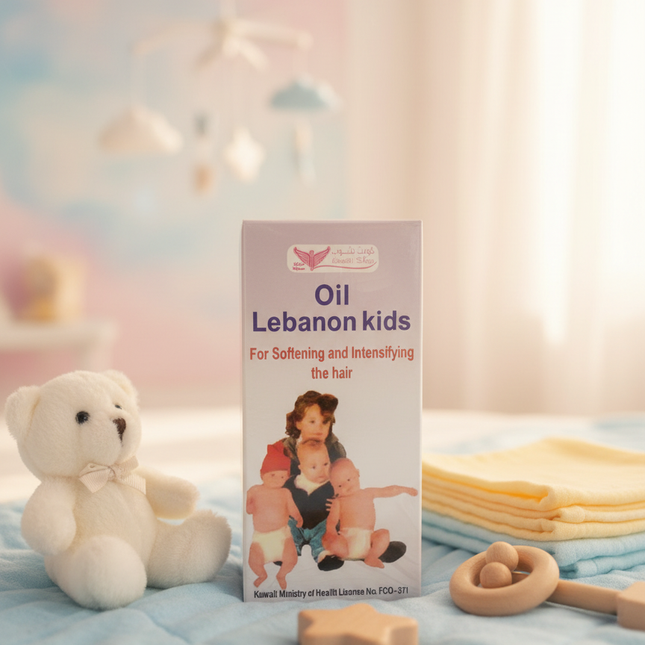 Lebanon Kids Nursery