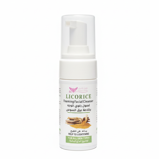 Licorice Cleanser Clean