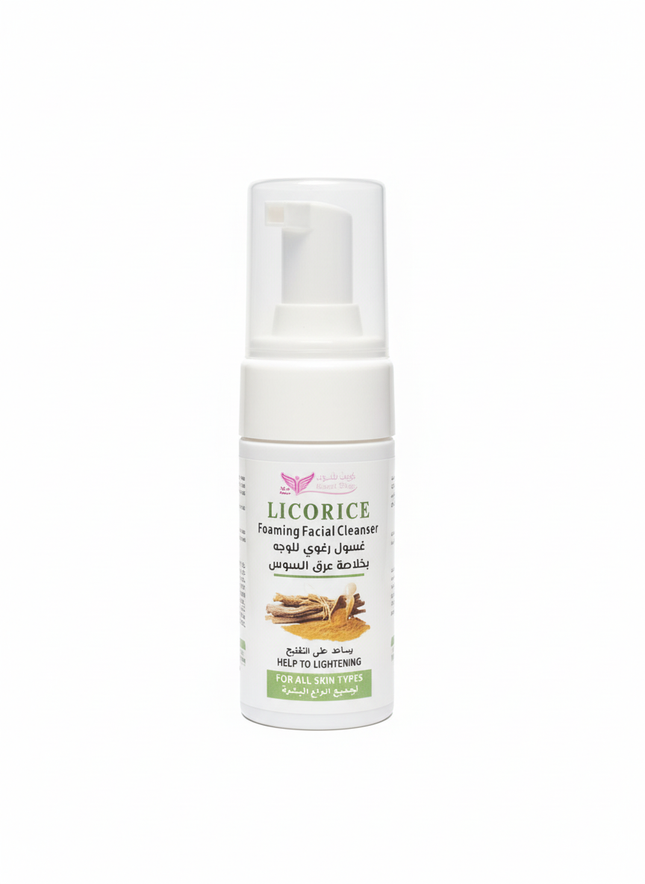 Licorice Cleanser Clean