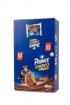 LU Prince Choco Prince box with a slight three-quarter tilt
