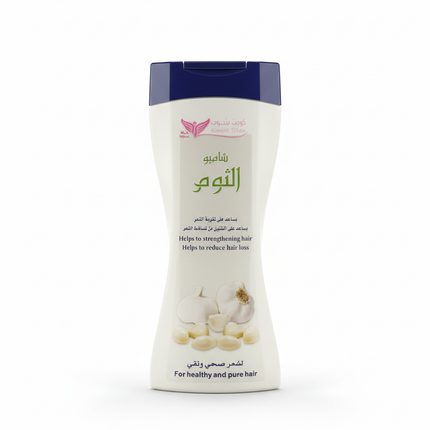 Lupine Shampoo Clean
