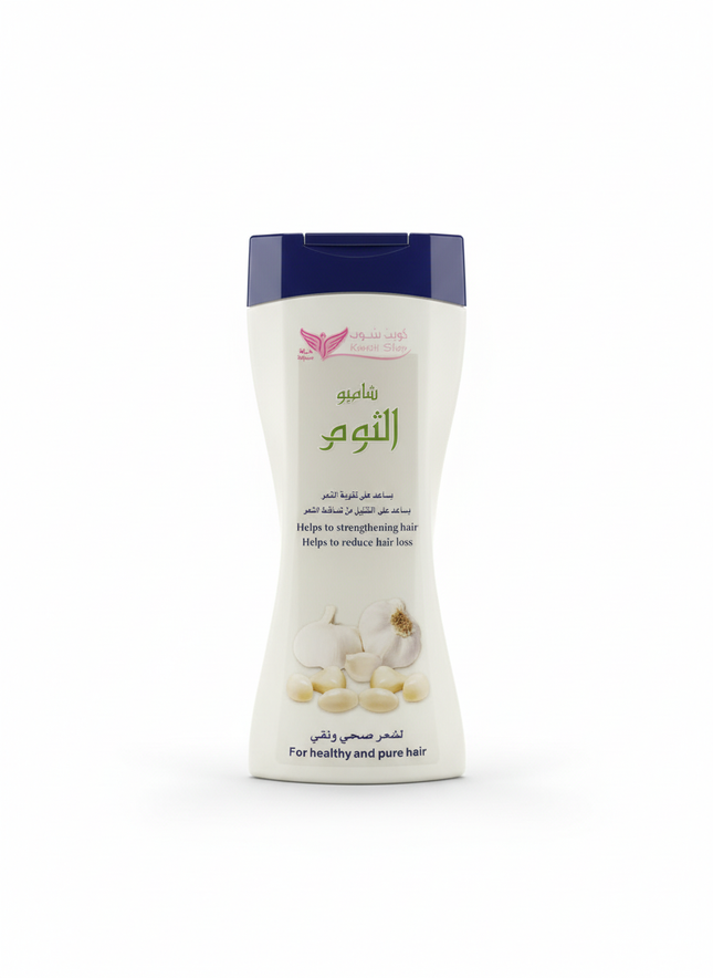 Lupine Shampoo Clean