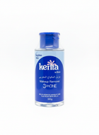 Makeup Remover White Background