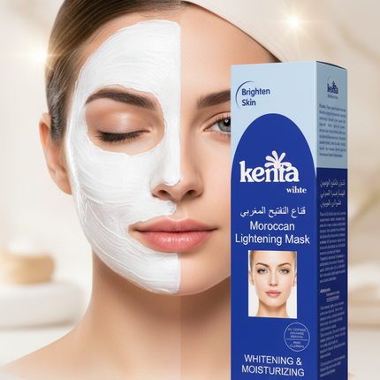 Mask Application Demo