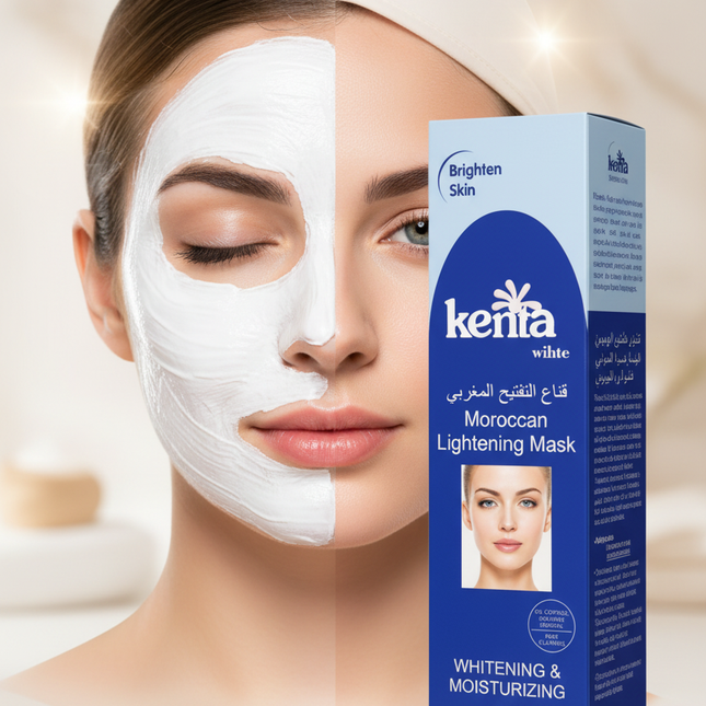 Mask Application Demo