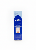 Mask White BG
