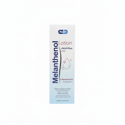 Melanthenol White BG
