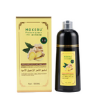 Mokeru polished bottle-and-box product shot