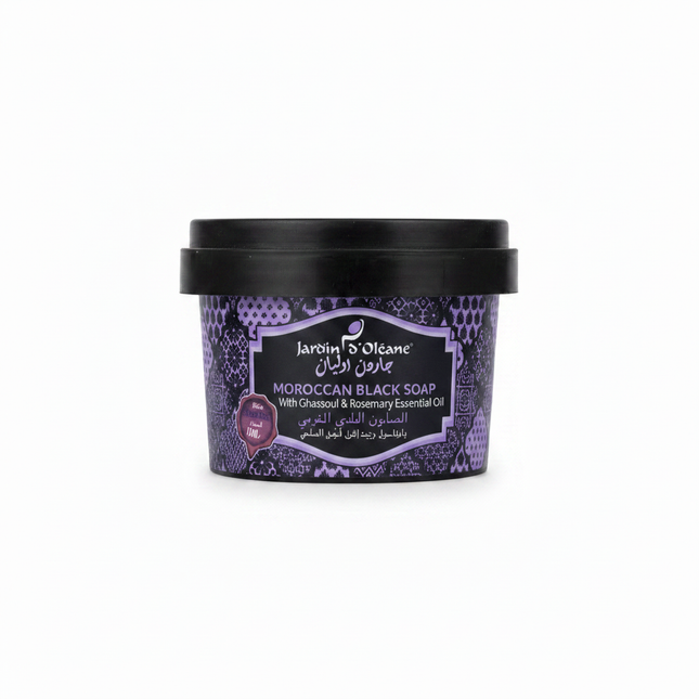 Moroccan Black Soap Ghassoul & Rosemary 250g – Background Replaced